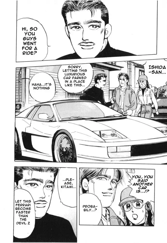 Wangan Midnight Chapter 15 18